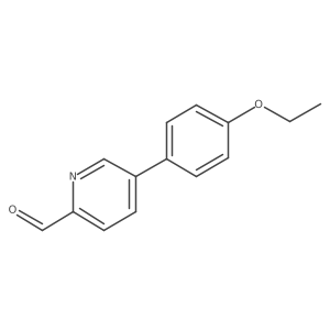 2137575-05-2 structure
