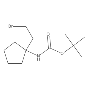 2164044-61-3结构式