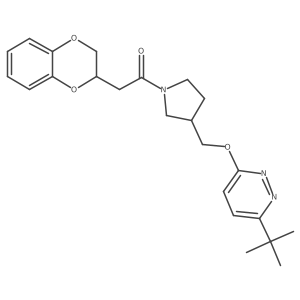 2548980-09-0 structure