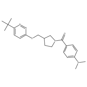 2548983-08-8 structure