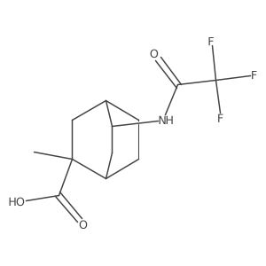 2679825-87-5 structure