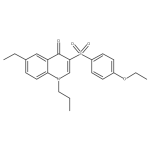 899217-36-8结构式