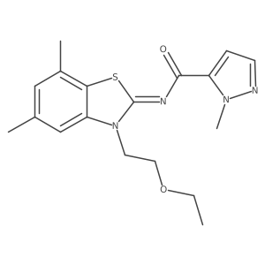 1173635-30-7结构式