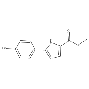 1248928-40-6 structure