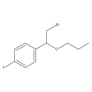 1248970-55-9 structure