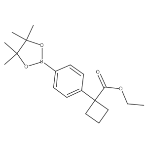 1257213-69-6 structure