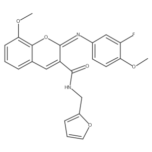1327179-91-8结构式