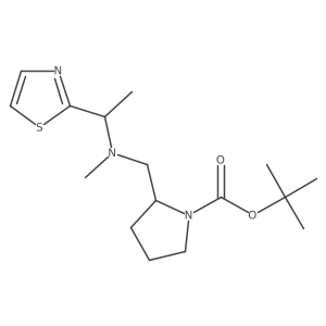 1420990-10-8 structure