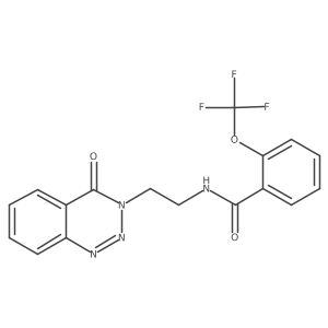 2034325-85-2结构式
