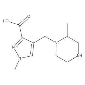 2138217-40-8 structure