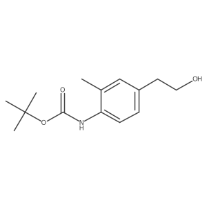 2228943-63-1 structure