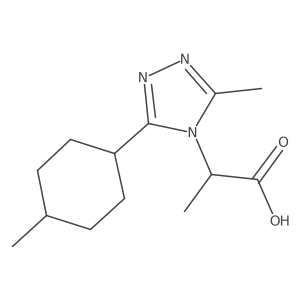 2748160-34-9结构式