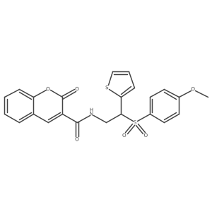 N-(2-((4-methoxyphenyl)sulfonyl)-2-(thiophen-2-yl)ethyl)-2-oxo-2H-chromene-3-carboxamide结构式
