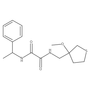 1448058-67-0 structure