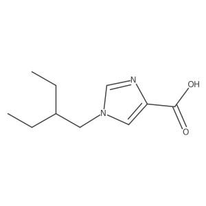 1694797-41-5 structure