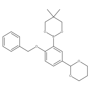2096994-87-3 structure