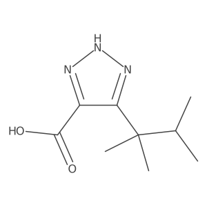 2137988-73-7 structure