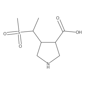 2166612-99-1 structure
