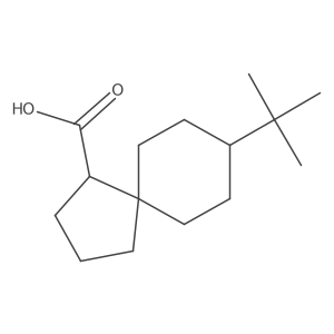 2171891-23-7 structure