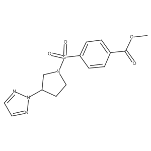 2178771-56-5结构式