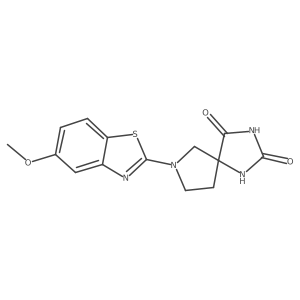 2640965-54-2结构式