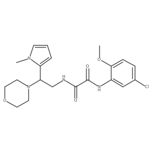 N1-(5-chloro-2-methoxyphenyl)-N2-(2-(1-methyl-1H-pyrrol-2-yl)-2-morpholinoethyl)oxalamide结构式