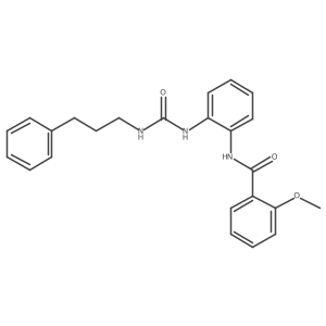 1206998-75-5 structure