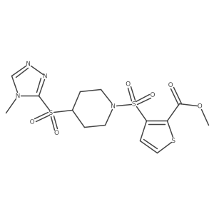 1448063-21-5 structure