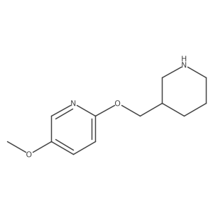 1697184-18-1 structure