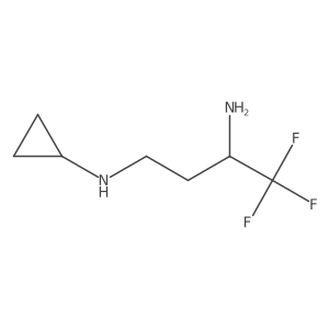 2013277-20-6 structure