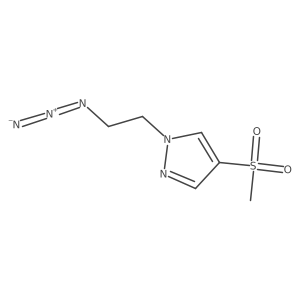 1-(2-azidoethyl)-4-methanesulfonyl-1H-pyrazole结构式