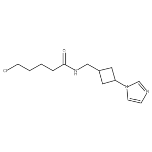 2137712-52-6 structure