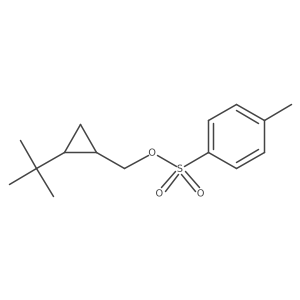 2151735-57-6结构式