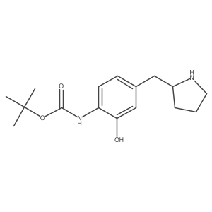 2228581-60-8 structure