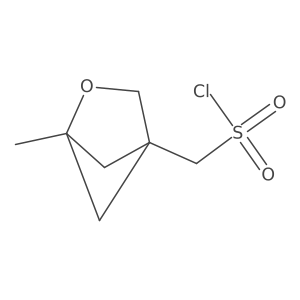 2241127-92-2 structure