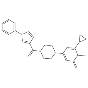 2548996-48-9 structure