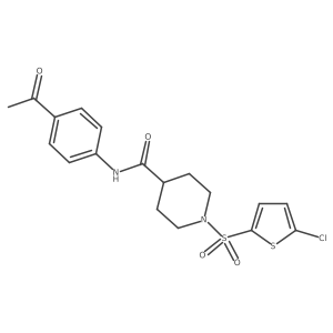 900001-58-3结构式