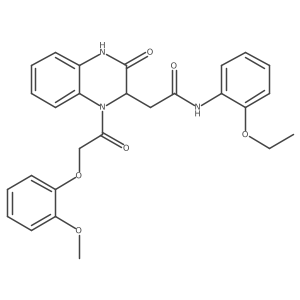 1219332-33-8 structure