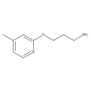 1247994-36-0结构式