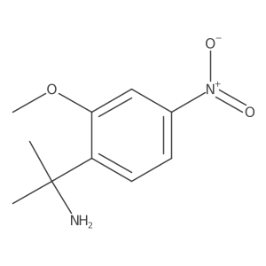 1314701-21-7结构式