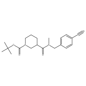 1420960-53-7 structure
