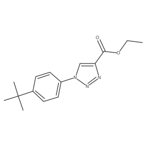 2098094-27-8结构式