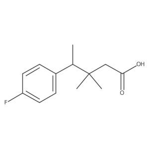 2228274-08-4结构式