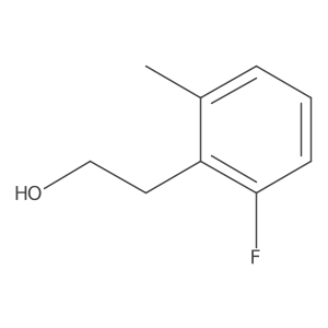 2228925-79-7 structure