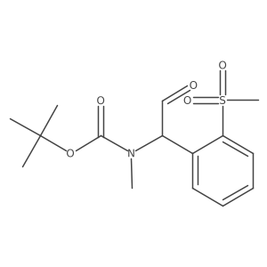 2229371-99-5 structure