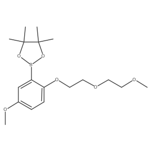 2246812-60-0结构式