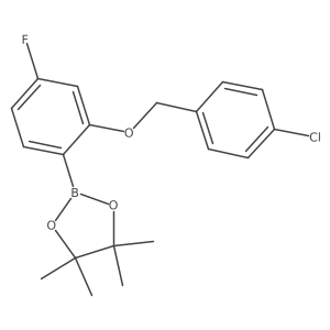 2246851-40-9 structure