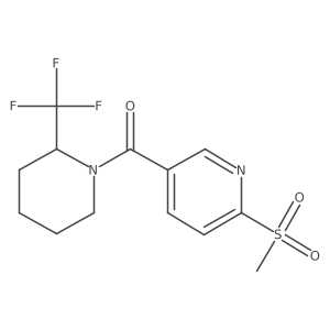 2305533-49-5 structure