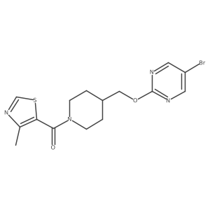 2379970-42-8 structure
