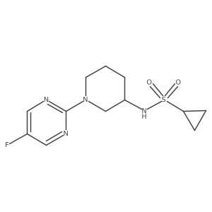 2548992-94-3结构式